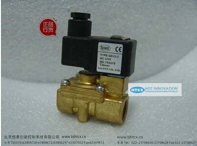 优德国BURKERT宝帝电磁阀5281系列134328栗雨