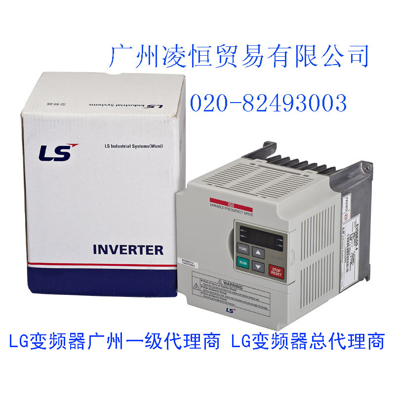 现货供应韩国原装LG（LS）变频器SV015IG5-1-4