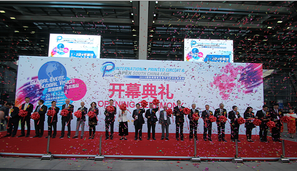 全球领先的线路板及电子组装展今天在深圳盛大开幕