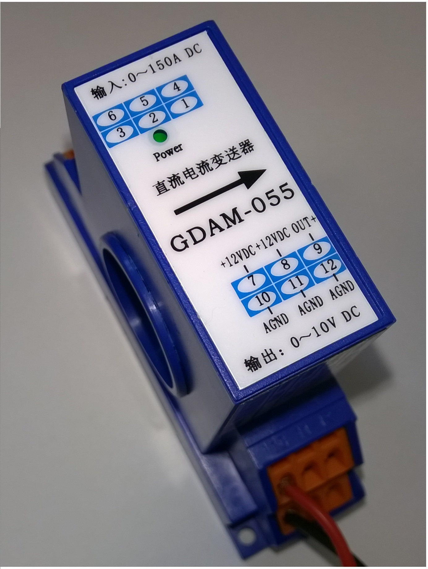 西安银达GDAM-055直流电流变送器