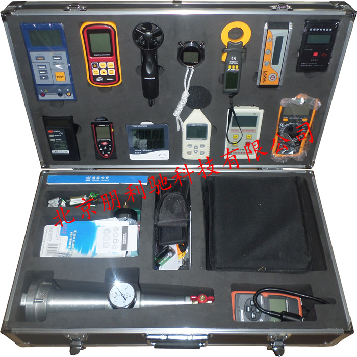 HL-1157消防工程系统检测箱