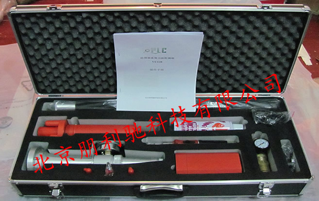VC11B+防排烟系统功能检测箱