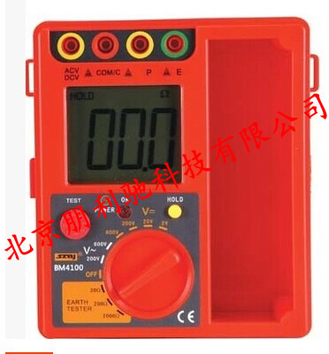 数字接地电阻测量仪 BM4100