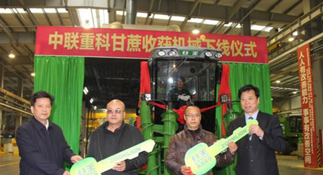 中联重科实现甘蔗机自动化生产