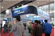 合信技术闪耀2013SIAF广州自动化展