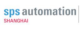 2016上海国际工业自动化及机器人展览会