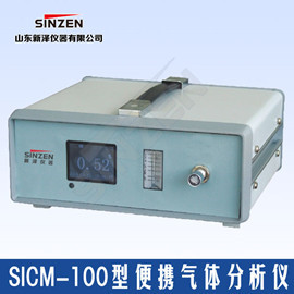 SICM-100型便携式露点仪技术介绍
