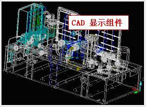 AutoCAD图形在紫金桥组态软件中的显示