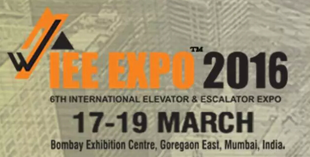 正弦电气即将亮相2016印度国际电梯展IEE EXPO