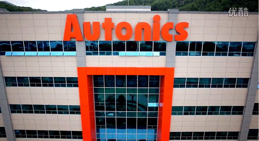 Autonics_CompanyPR