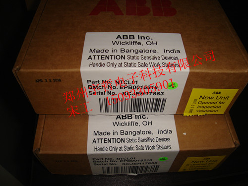 现货供应ABB贝利INFI90系统卡件