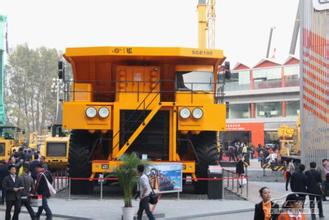 2016中国（广州）国际矿山机械、矿用车辆和工程机械展览会