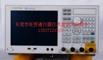 Agilent E5071C 回收 8.5GHz