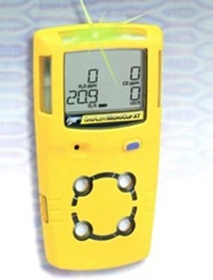 YYVIP易游国网靖州供电公司全力保障元旦充电桩服务助力节日出行高峰