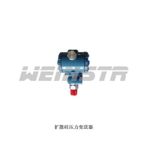 安徽威格weinstr仪表天然气专用401A压力变送器