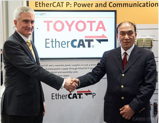 丰田选择 EtherCAT 作为其工业以太网技术