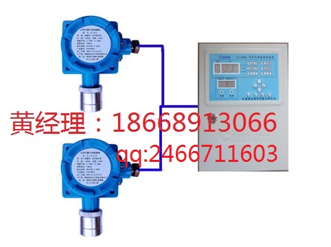襄樊异丁烷气体探测器生产厂家、厂家直销价格