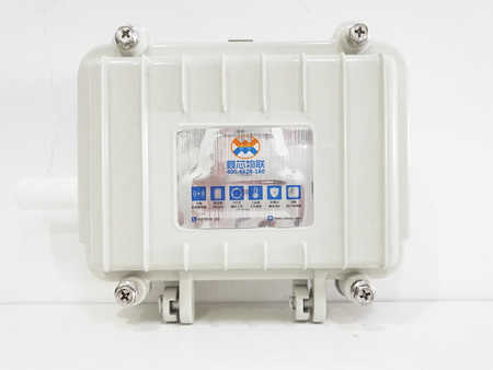 防水型电池供电温湿度传感器