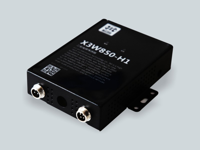 新型有线二氧化碳传感器RS485通讯协议