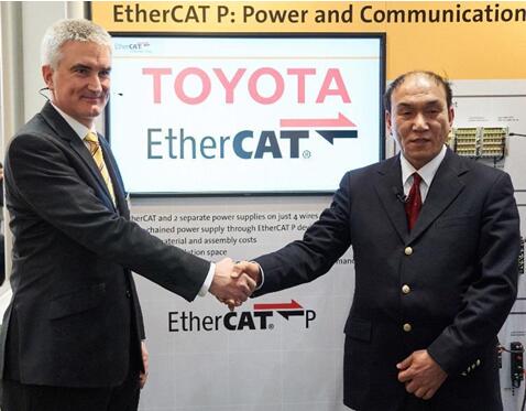 丰田选择 EtherCAT 作为其的工业以太网技术