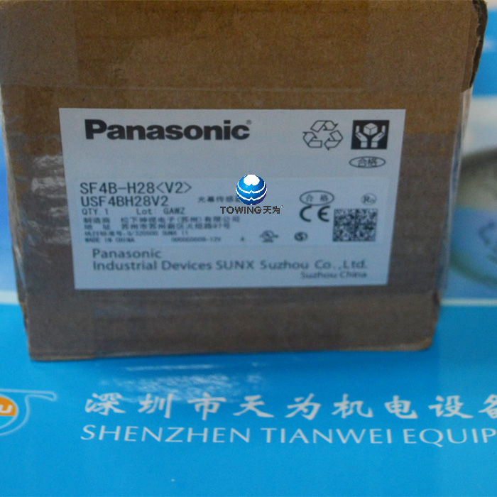 PANASONIC安全光幕传感器SF4B-H12<V2>,SF4B-H28<V2>