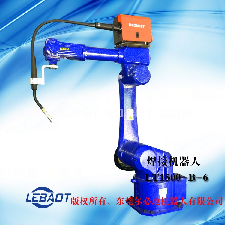 尔必地焊接机器人新款推荐,型号LT1500-B-6 