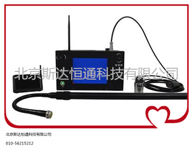 SDHT-V5000S音视频生命探测仪 水下探测 三代