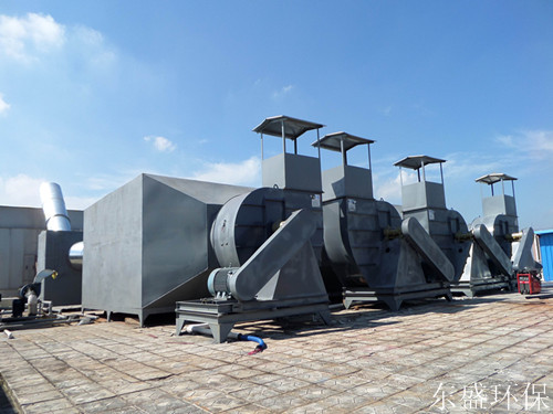广州废气处理厂家对工业废气的解决办法