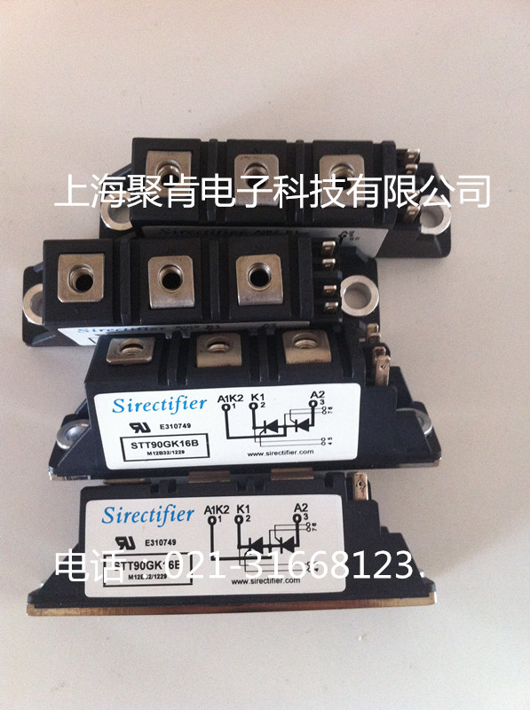 sirectifier矽莱克可控硅模块STT800GK16PT、STT800GK18PT