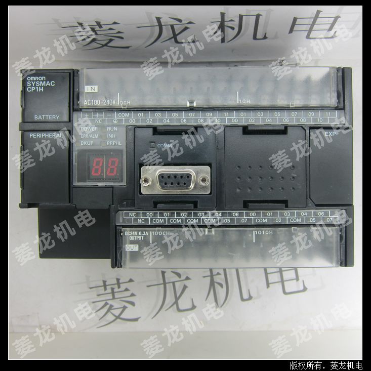 求购欧姆龙CP1H系列PLC