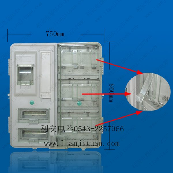 供应JD-DBX优质玻璃钢电表箱