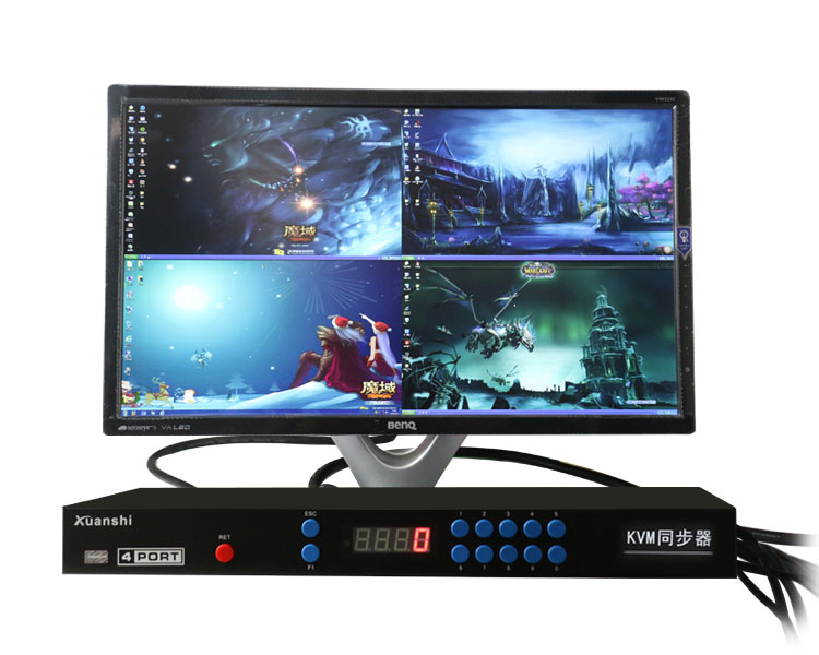 KVM画面分割器硬件分割器DVI HDMI