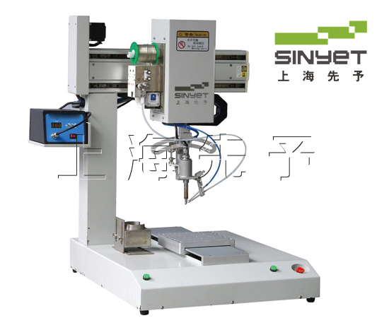 台式焊锡机 单工位焊锡机 桌面焊锡机 自动焊锡机