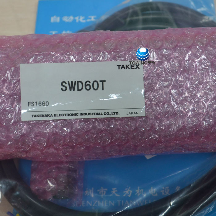 SWD60T日本竹中TAKEX光幕传感器