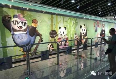 “熊猫地铁”首发丨科华恒盛高端电源护航成都地铁3号线开通试运营