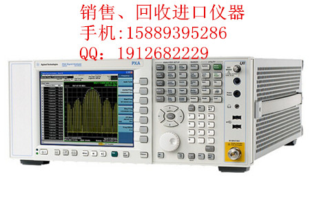 求购Agilent N9320B