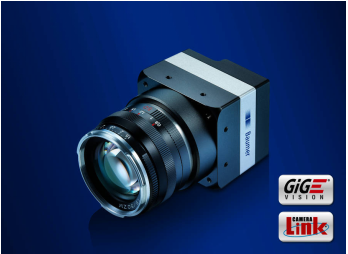 堡盟推出2,500万像素的高分辨率LX系列CMOS相机