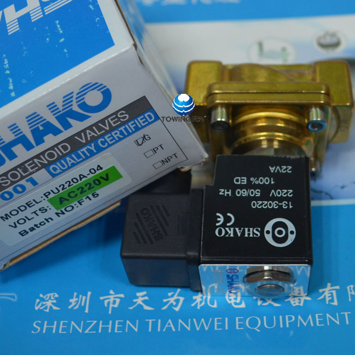 PU220A-04台湾新恭SHAKO电磁阀