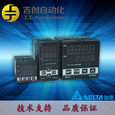台达原装温度控制器DTA4896R0