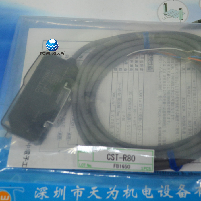 CST-R80日本竹中TAKEX光纤传感器
