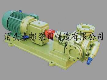 QGB/1600/0.6保温泵-大流量油泵