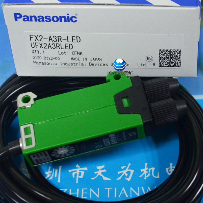 日本松下Panasonic光纤传感器FX2-A3R-LED