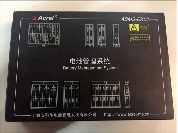 上海安科瑞电气ABMS-EK01-16锂电池管理系统