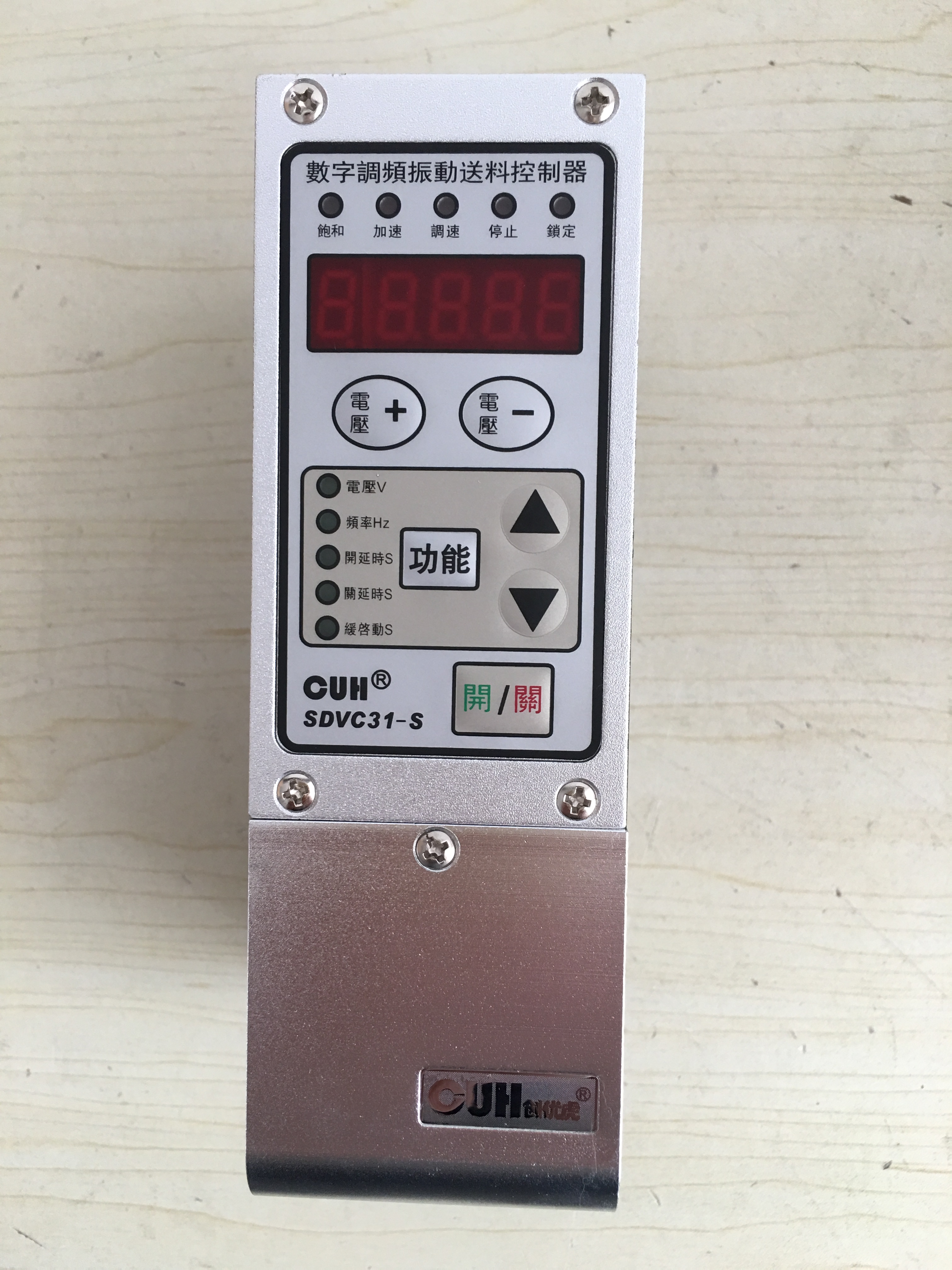 SDVC31-S-CN数字调频振动送料控制器