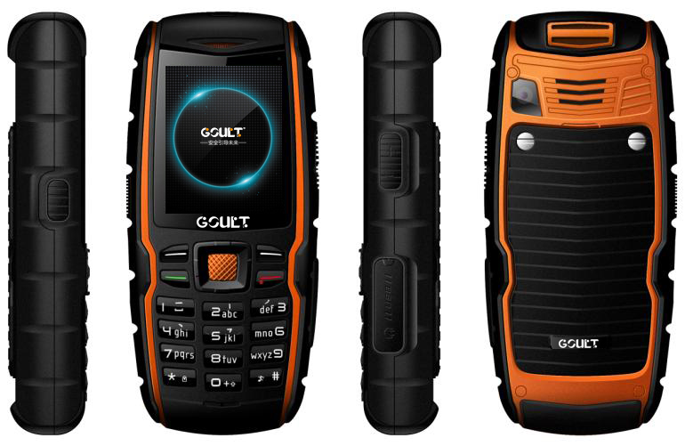 防爆工业手机生产厂家新品上市特价促销KXT-A10-Q