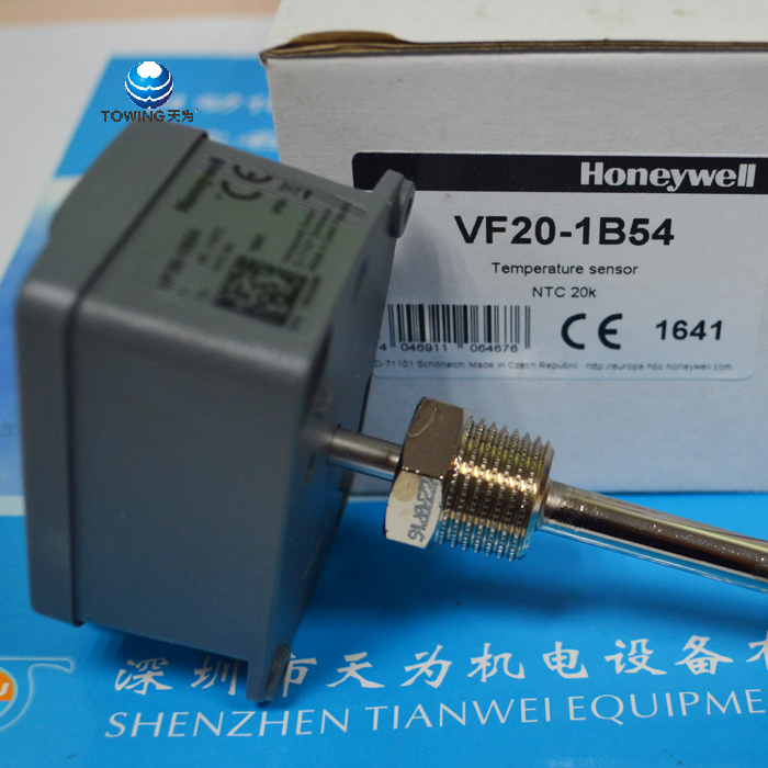 VF20-1B54霍尼韦尔Honeywell浸入式温度传感器