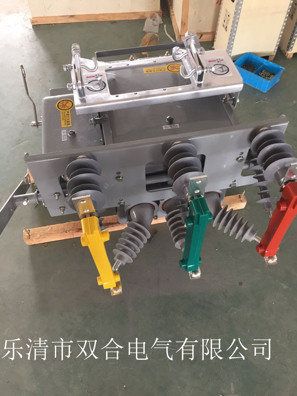 河南省专用ZW20-12型户外高压真空断路器