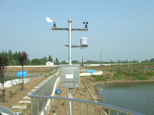 供应水产养殖水质在线监测监控系统