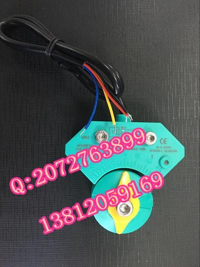 ALS-200D磁感应开关马蹄形绿色5-240V