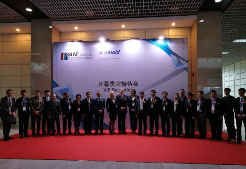 2017届SIAF广州国际工业自动化技术及装备展览会CAMDEX分割器闪亮登场！！